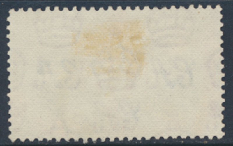 Nyasaland SG 167   SC# 91 Used   1951 Diamond Jubilee   see scan