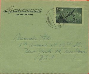 aa7047 - Thailand - Postal History - STATIONERY AEROGRAMME to USA  1963