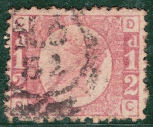 GB QV Bantam Halfpenny SG.48/49 ½d Rose Plate 20 Used Cat £85 {samwells}BLRED108