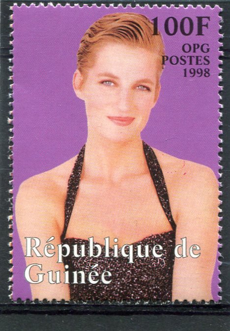Guinea 1998 PRINCESS DIANA 1 value Perforated Mint (NH)