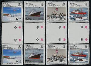 South Georgia B1-4 Gutter Pairs MNH Ship, Helicopter