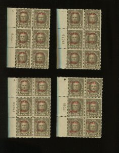 Canal Zone 70 Hale Lot of 4 Plate Blocks with Different #'s (By 1281)