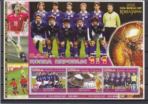 Somalia, 2002 Cinderella issue. World Cup Soccer sheet. USA Team shown.