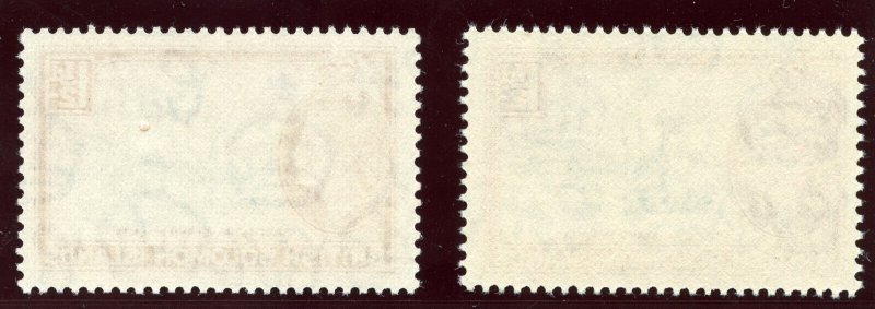 Solomon Islands 1956 QEII 1½d in the two listed shades superb MNH. SG 84,84a.