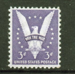 Scott #  905  UNUSED OG hinged  single