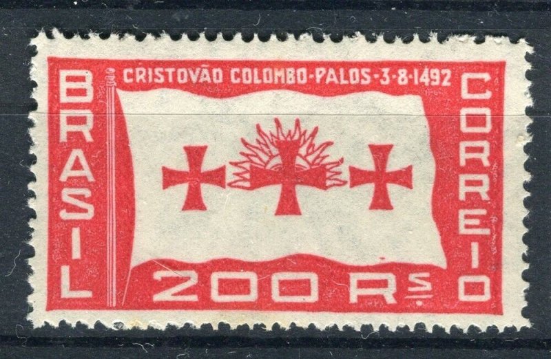 BRAZIL; 1933 early Columbus Exped. issue Mint hinged 200r. value