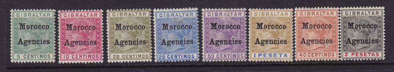 G.B. Off in Morocco set Scott # 12 -19 VF OG LH cv $ 177 ! see pic !