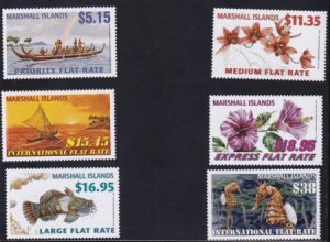 US 1020-25 Trust Territories Marshall Islands NH VF High Value Flat Rate