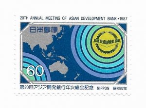 Japan 1987 - MNH - Scott #1739 *