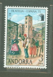 Andorra (Spanish) #86 Mint (NH) Single