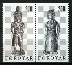 Faroe Islands 1983, Chess figures pair VF MNH, Mi 82-83