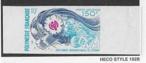 French Polynesia Sc #C168  150fr imperf airmail NH VF