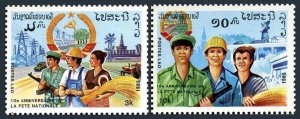 Laos 673-674,MNH.Michel 878-879. Republic,10th Ann.1985.