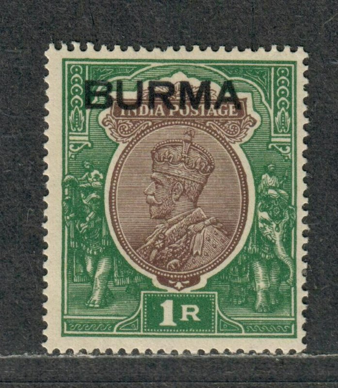 Burma Sc#13 M/H/VF, Cv. $35