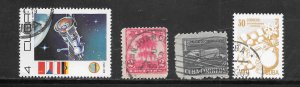 Cuba Mixture #Z18 Used 10 Cent  Collection / Lot