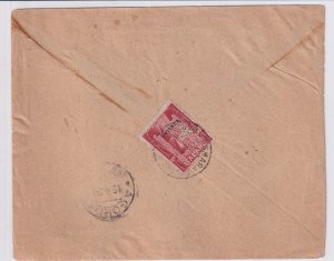 Asmara to Agordat, Eritrea 1924 solo Sc #71. Scarce used stamp (52153)