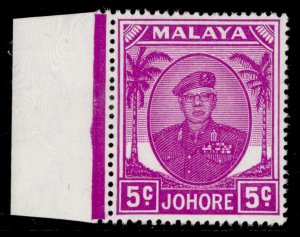 MALAYSIA - Johore GVI SG136a, 5c bright purple, NH MINT.