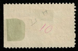 1931-1949, Gaillard Cut, Canal zone postage, 10 cents (RТ-1275)