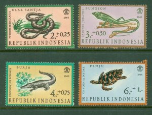 INDONESIA B203-6 MH BIN $1.50