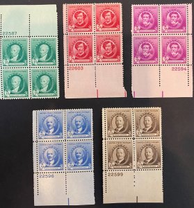 US Stamps SC# 859-893 - Famous Americans Plate Blocks - MNH Sound - SCV = 245.70