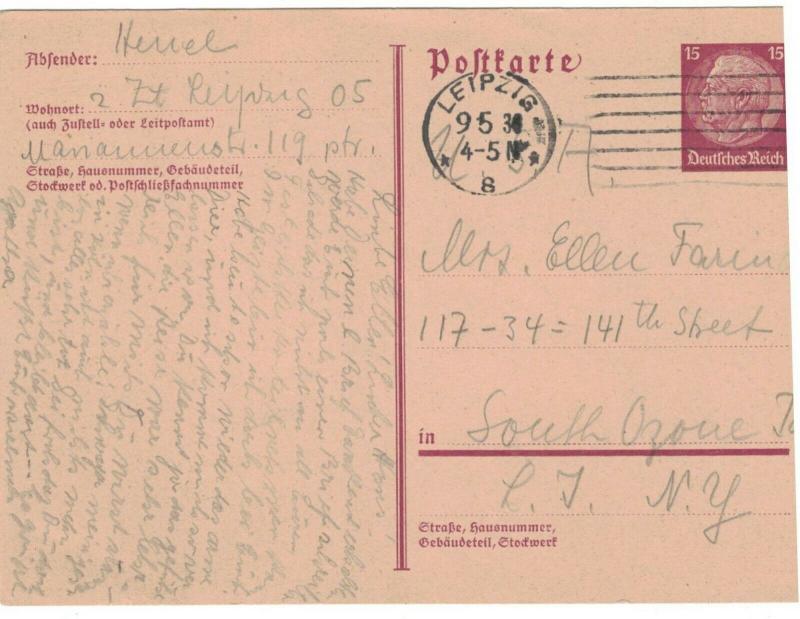 Germany - Prepaid Postcard. Liepzig To New York. Used.   #02 GERMPPPCa