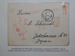 1915 Kurume Japan Cover WW1 German POW prisoner of war to Yokohama