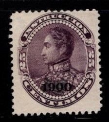 Venezuela - #AR11 Simon Bolivar - Fiscal Stamp - Unused NG