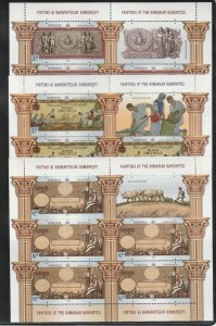 ROMANIA 2022 STAMPS BANKNOTES PAINTING ARTISTS MONEY MNH POST SHEETS