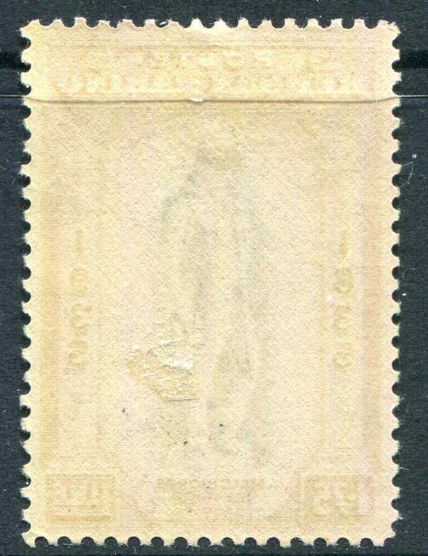 SAN MARINO #180 1.75l Statue of Delfico LH VF Scott $100