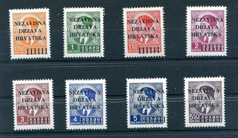 NDH CROATIA GERMAN PUPPET STATE 1941 VERY SCARCE OVPT SET SCOTT 1-8 PERFECT MNH