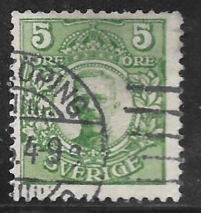 Sweden 77: 5o Gustaf V, used, F-VF