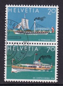 Switzerland #656b,656g cancelled 1978 steamers Vertical pair 20c-70c