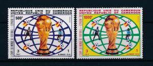 [59454] Cameroon Cameroun 1982 World Cup Soccer Football Spain MNH