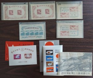 JAPAN #401//825a, Group of Souvenir sheets, 8 different, NH, VF, Scott $142.00