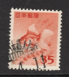 Japan  Scott# 556 used   single