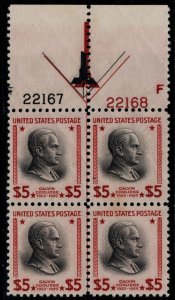 MOstamps - US #834 Mint OG PH PB Dark Red & Black variety PSE Cert-Lot # MO-2506