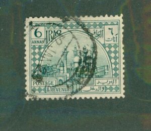 Iraq 7 USED BIN $0.50