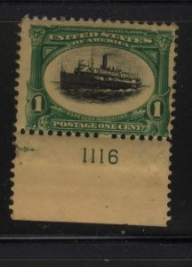 294 MNH Bottom 1116 plate number single