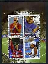 CONGO KINSHASA - 2004 - Athens Olympics #13- Perf 4v Sheet - MNH - Private Issue