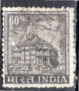 India: 1967; Sc. # 417, Used, Wmk. 324 Single Stamp