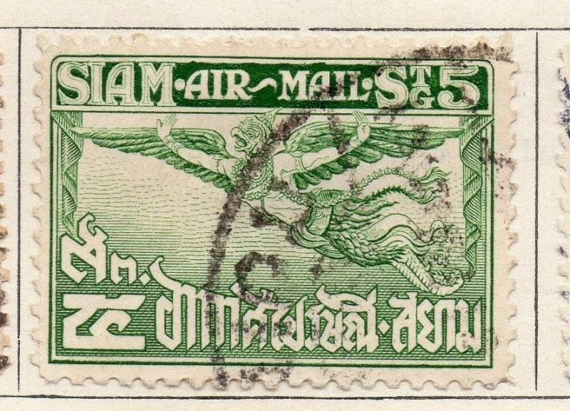 Siam Thailand 1925 Issue Fine Used 5s. 141185