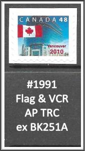 Canada #1991 Flag Over Post Office Vancouver Imprint S/A MNH