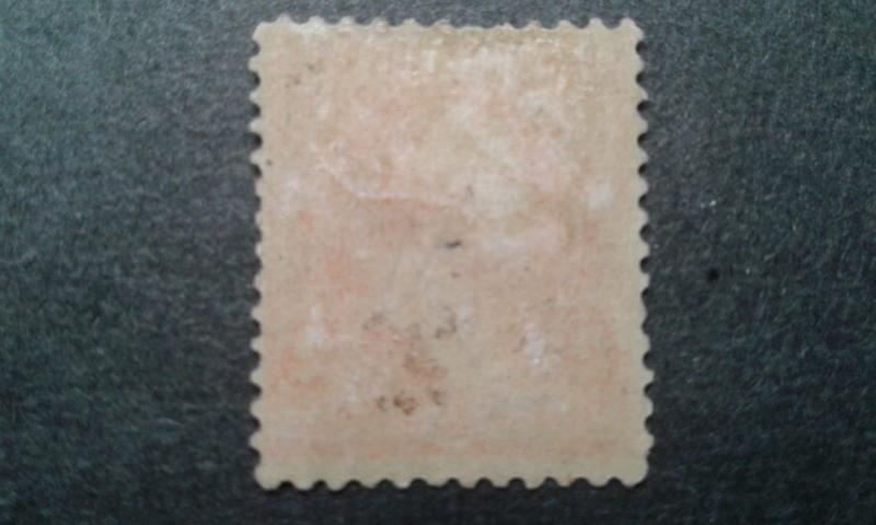 US #251 mint hinged type II ~189