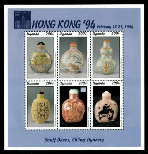 Uganda 1994 - HONG KONG SNUFF BOXES - Sheet of 6 (Scott #1217) - MNH