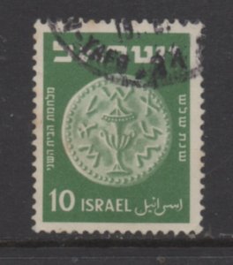 Israel Scott # 40  used single