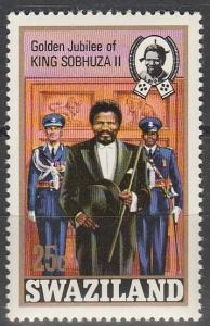 Swaziland #190  MNH F-VF (SU6582)