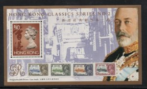 Hong Kong Sc 677 1993 $10 Classics stamp souvenir sheet mint NH