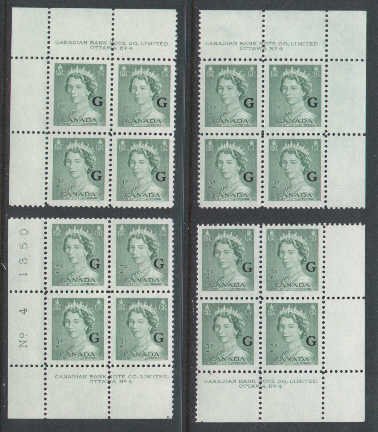 Canada id#3976 - Sc#O34 - set of four plate blocks#4- 2c green QEII Karsh G .