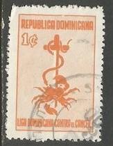 Dominican Republic RA56 VFU Z676-8