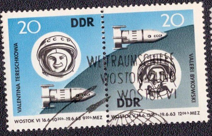 Germany DDR - 656A 1963 Used